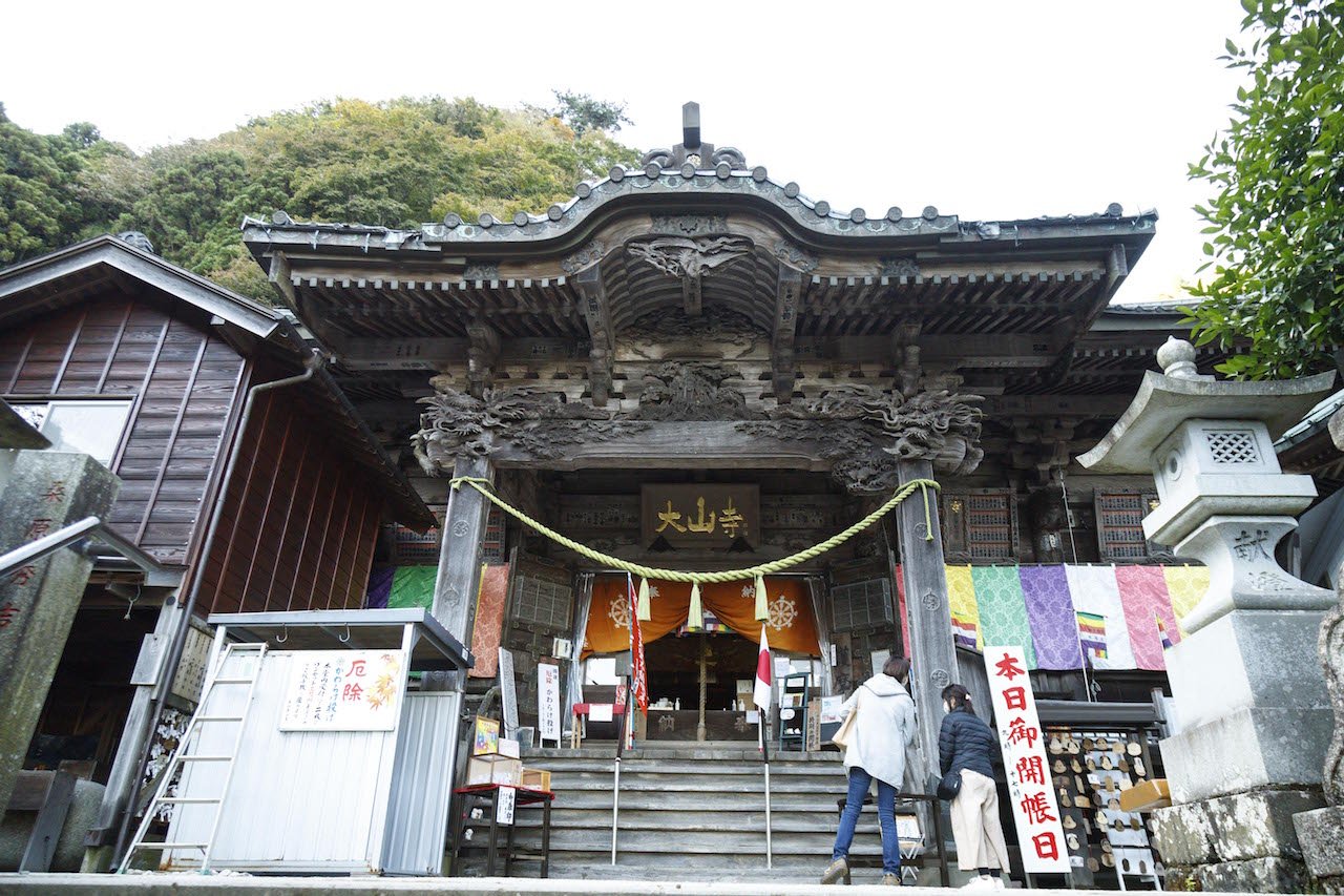 🏯 아메후리 산 오야마 절 (아메후리야마 오야마데라) 이미지 5